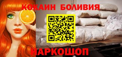 меф VHQ Бузулук