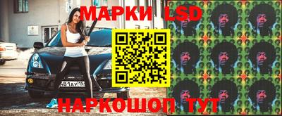 меф VHQ Бузулук