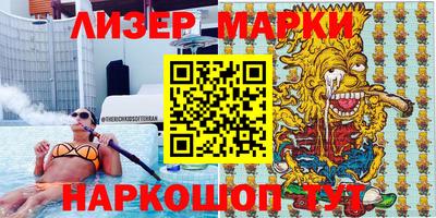 меф VHQ Бузулук