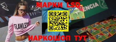 кристаллы Бугуруслан