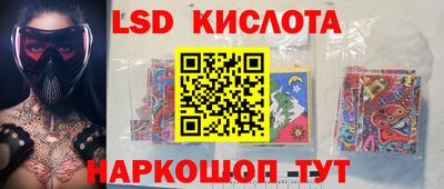 меф VHQ Бузулук