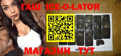 меф VHQ Бузулук