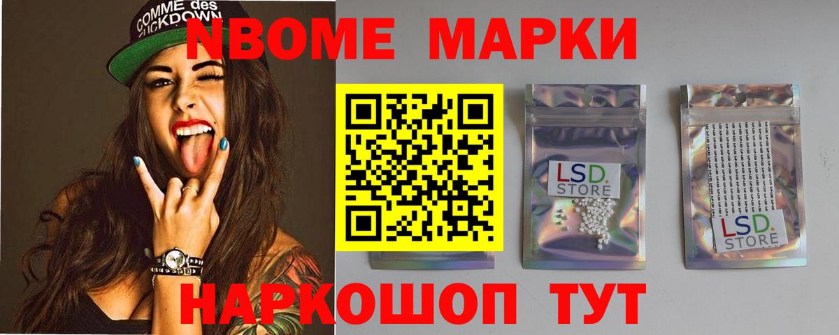 Реж  ЛСД экстази ecstasy  ЛСД экстази ecstasy  Вход с VPN 